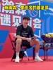 这性格活该你打NBA！杨瀚森：找我签名的都是我哥😍😍😍