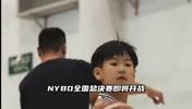 小菜鸡PK肌肉哥！再度相约NYBO全国总决赛！期待今年表现