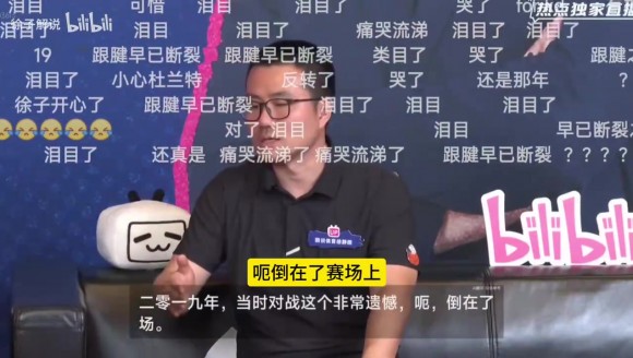 徐静雨灵魂拷问杜兰特！2019年总决赛，是勇士逼迫你复出的吗